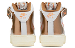 Кроссовки Nike Air Force 1 Qs "Ale Brown"