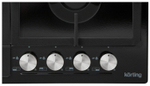 Газовая варочная панель Korting HG 665 CTN