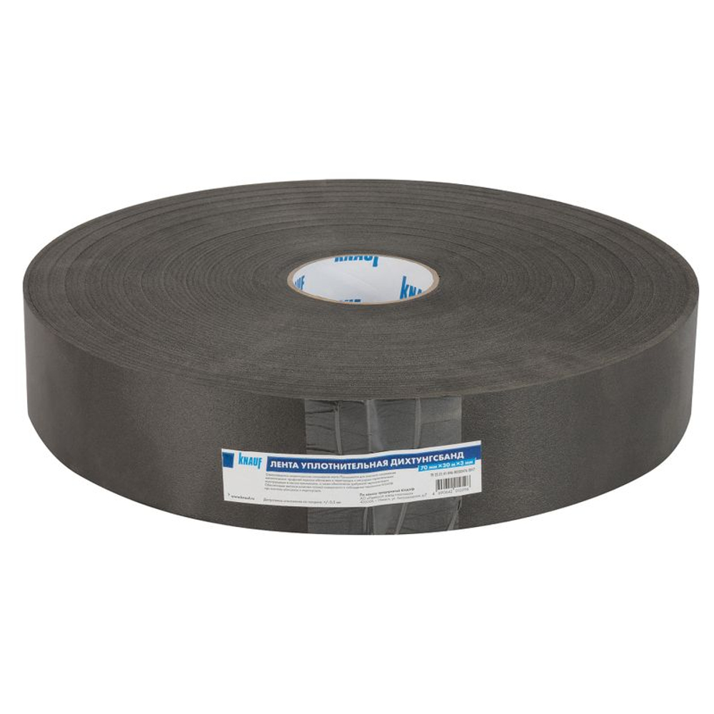 Лента уплотнительная Дихтунгсбанд Кнауф 70х3 мм 30 м