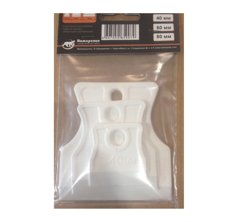 Шпатель резиновый набор 3шт., 40, 60, 80мм, белая резина