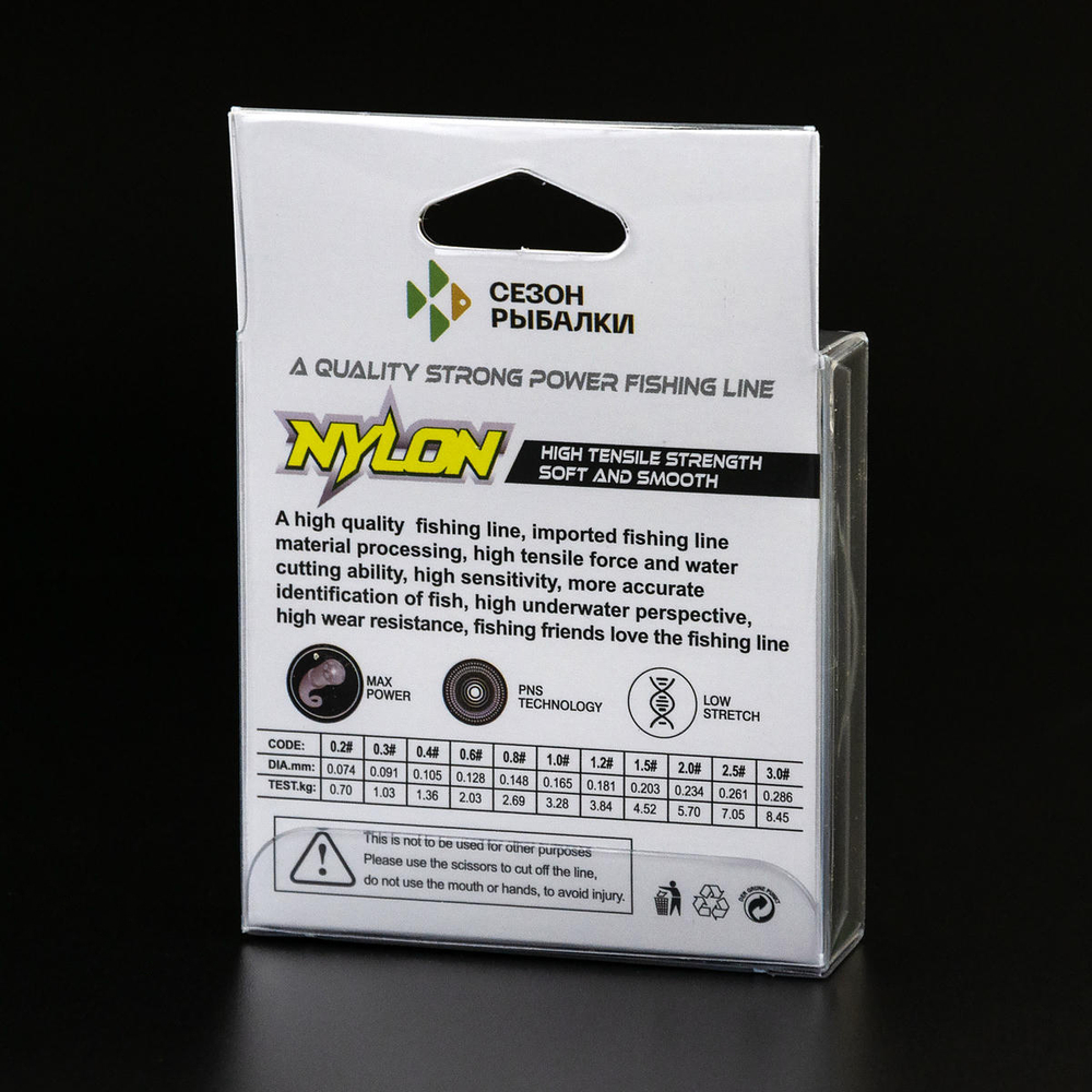 Леска монофильная Fish Season Nylon 30м (прозрачная)