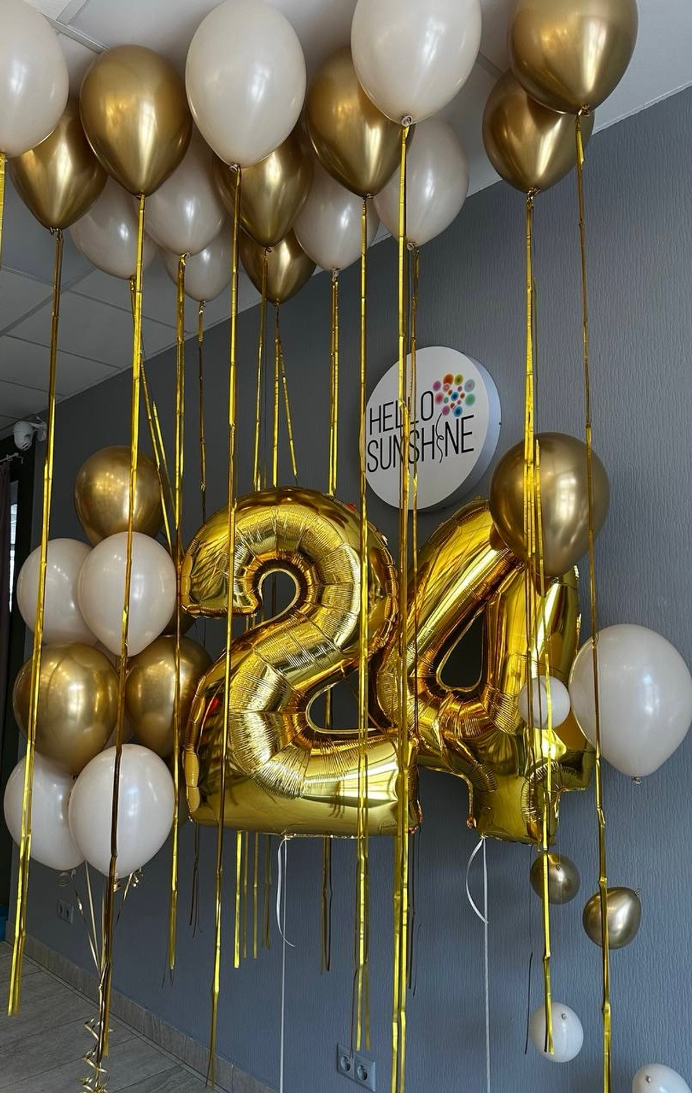 Набор шаров молочное золото