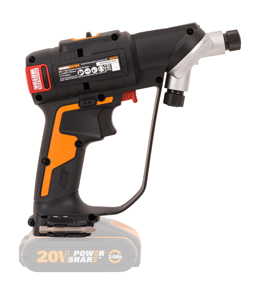 Дрель-шуруповерт аккумуляторная бесщёточная WORX Switchdriver 2.0 WX177.9
