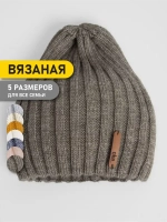 Шапка вязаная демисезонная тыковка