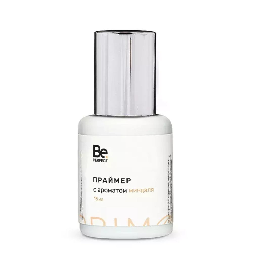Праймер Be Perfect Миндаль pH 8 - 8.5