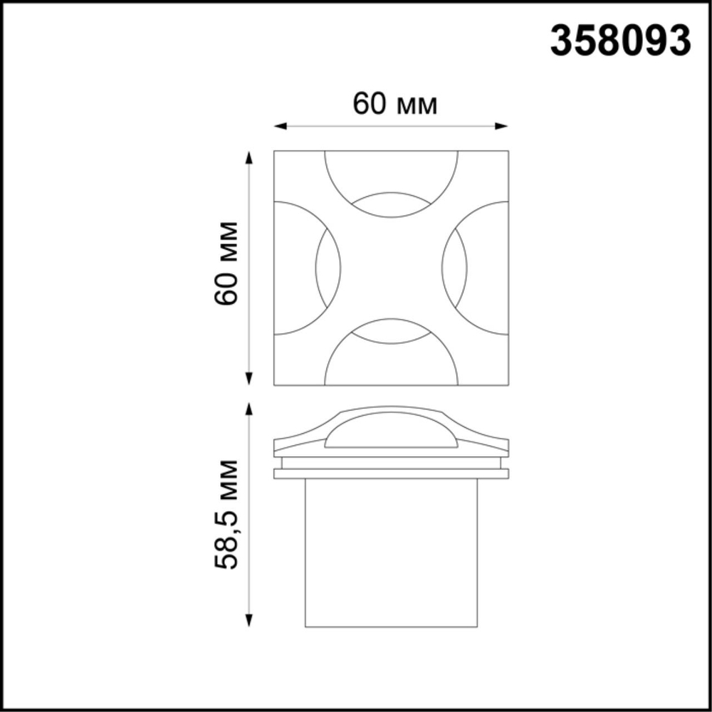 358093 STREET NT19 770 черный Подсветка лестницы IP65 LED 4000K 3W 220V SCALA
