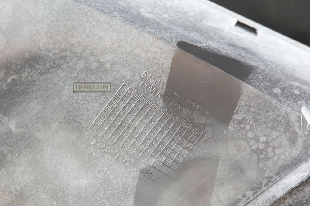 64501-K36-T00ZH. COVER, R. FR. *NHA87P*, White. Fairing Honda PCX 2014-2017