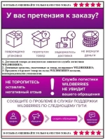 Решётка штампованная стальная оцинк, 136мм х 1000мм, 5 штук