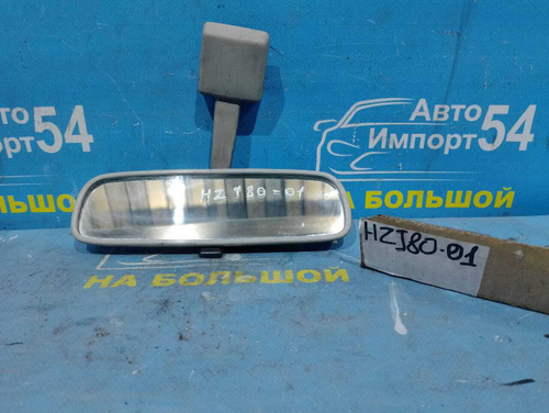 Зеркало салонное TOYOTA LAND CRUISER 1992