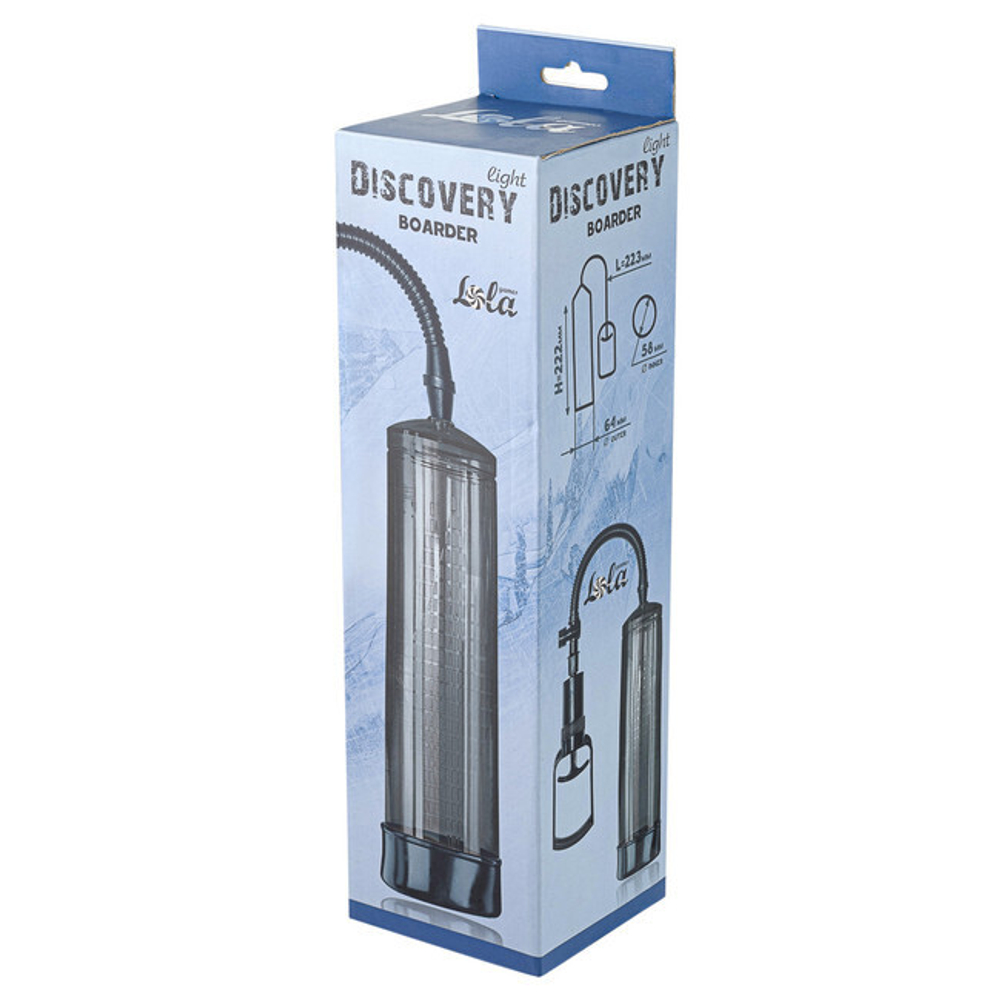 Вакуумная помпа discovery light boarder Charcoal (Цвет: прозрачный/чёрный)