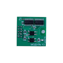 Комплект автовыравнивания портала Partner/Start