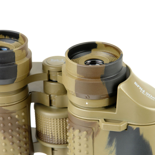 Бинокль Veber Classic БПЦ 20x50 VR кам.