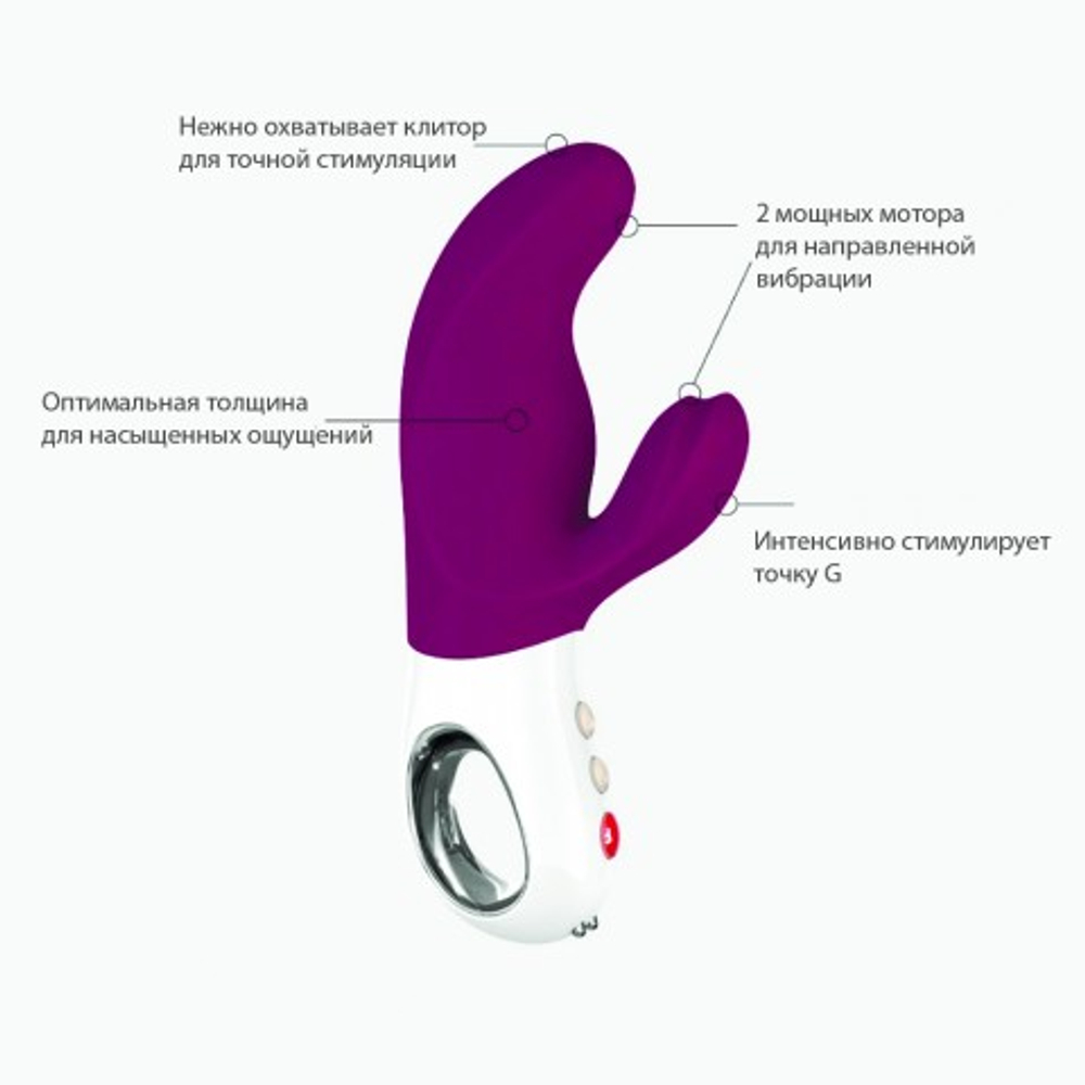 Кролик-вибратор Miss Bi от Fun factory (ежевичный)
