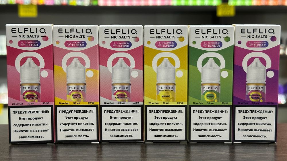 Elfbar Elfliq 30мл