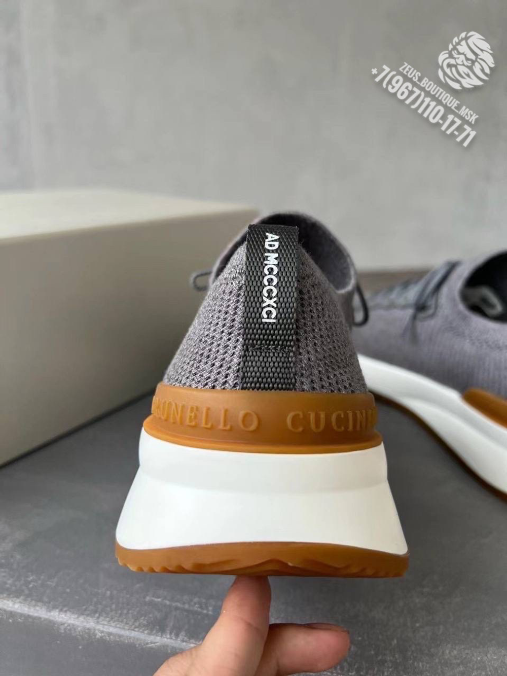 Кроссовки Brunello Cucinelli