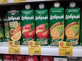 "Пятёрочка" с помощью дополненной реальности увеличила спрос на 2,8%