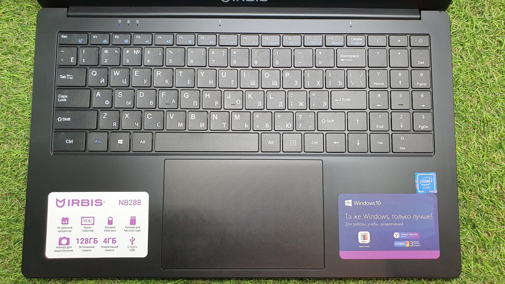 Ноутбук Irbis  NB287  Pentium/4 Gb/Windows 10