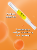 Масло в карандаше FOR YOU апельсин