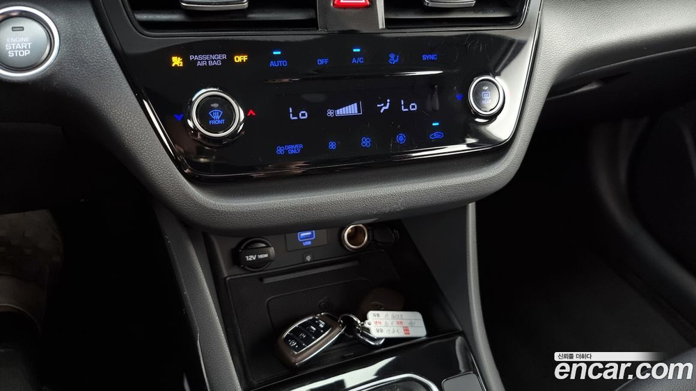 Hyundai The New Ionic Hybrid 1.6 HEV (05.2020)