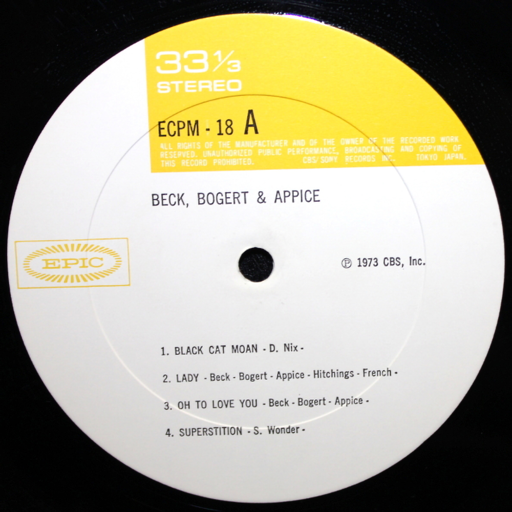 Beck, Bogert & Appice / Beck, Bogert & Appice (LP)
