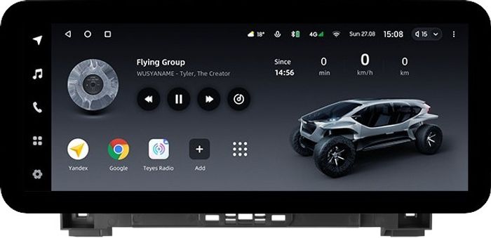 Магнитола для Audi Q5 FY 2016-2024 - Teyes LUX ONE ROUND монитор 12.3" 2K QLED на Android 10, Быстрая, CarPlay, 4G SIM-слот