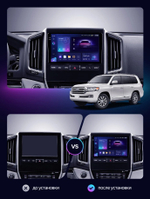 Магнитола для Toyota Land Cruiser 200 2015-2021 (с JBL и 360, рамка тип 1) - Teyes CC3-2K монитор 9.5" 2K QLED на Android 10, ТОП процессор, CarPlay, 4G SIM-слот