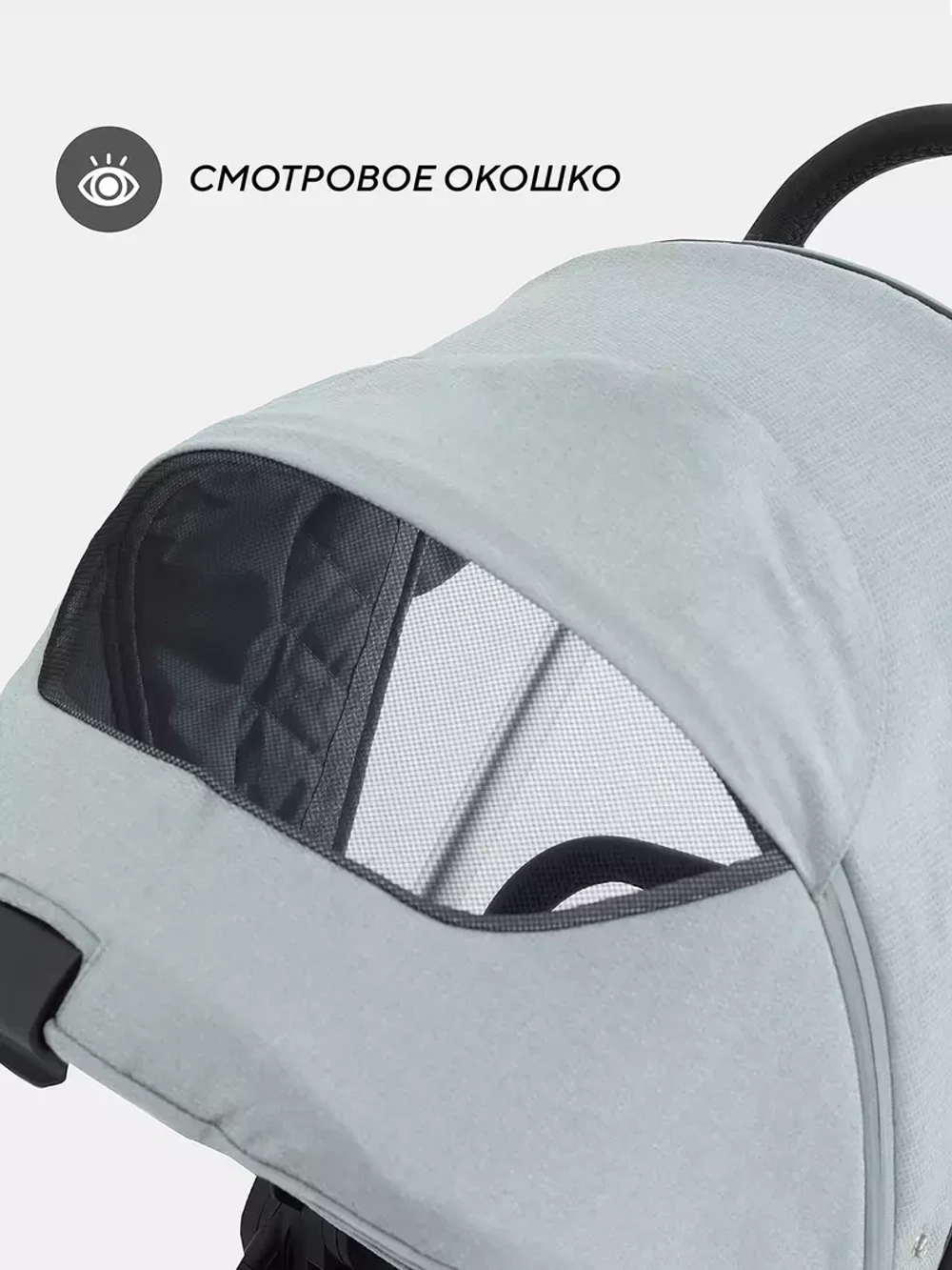 Коляска детская MOWBaby "ZOOM"PU (3в1) RA087