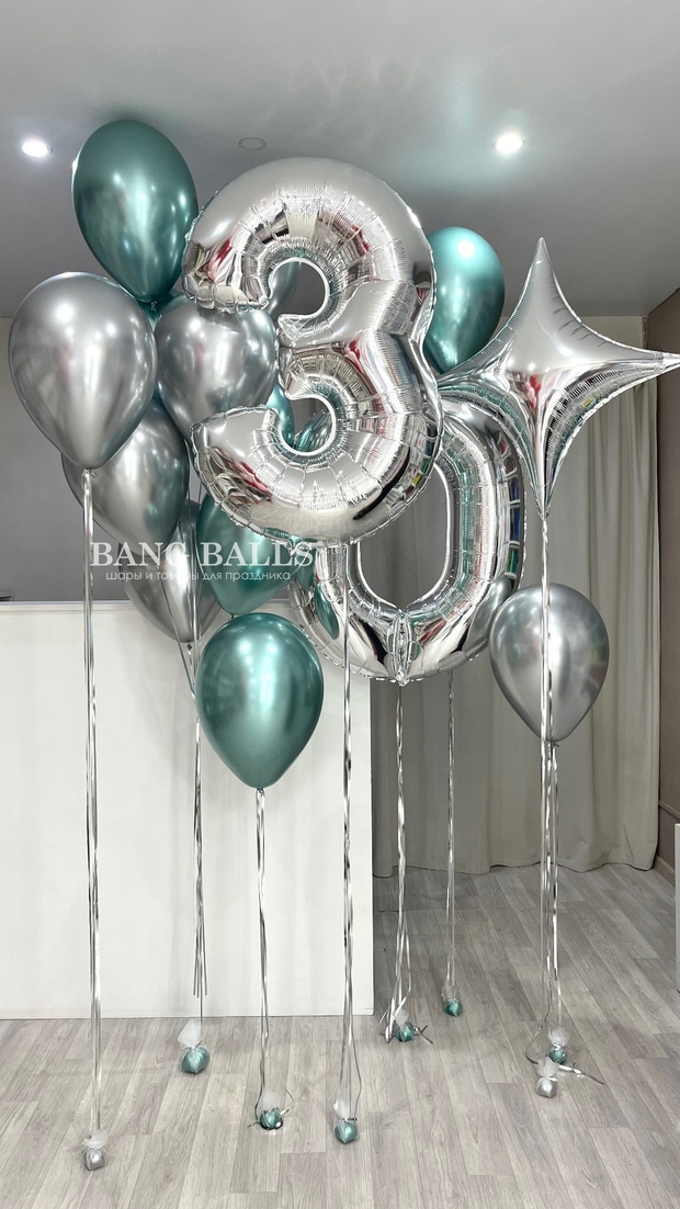 Шары для девушек №278