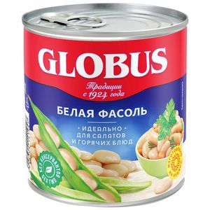 ФАСОЛЬ GLOBUS БЕЛАЯ 425МЛ