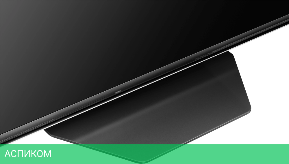 Телевизор LED Hisense 75" 75U8NQ