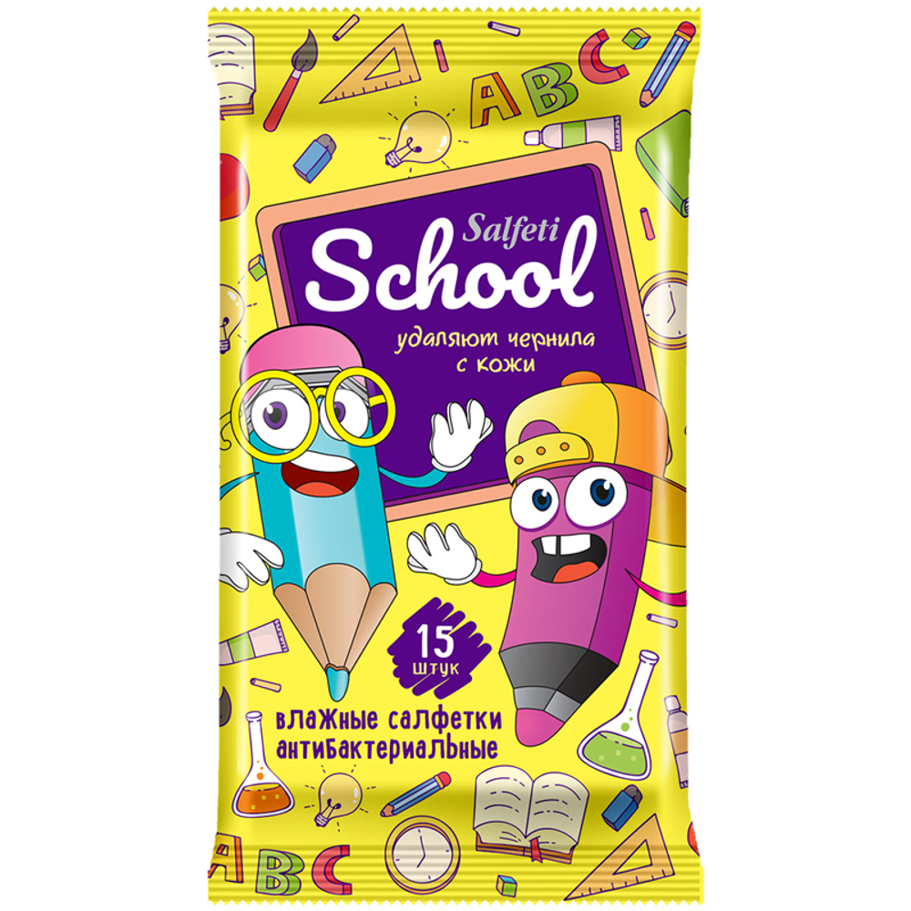 Салфетки влажные Salfeti School , 15шт., детские, антибактериальные 48330
