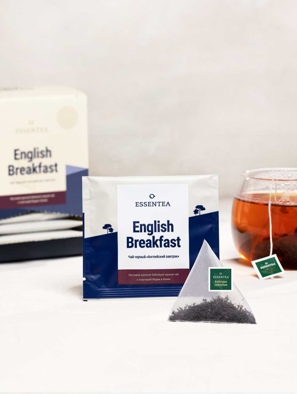 Чай черный "Английский завтрак" в пирамидках 50 г. (2,5 г х 20 шт)