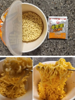 Лапша Рамен Cheese Bokki со вкусом Сыра 95 г * 2 шт