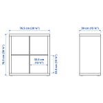 Книжный шкаф - IKEA KALLAX/КАЛЛАКС ИКЕА, 77х39х77 см, белый