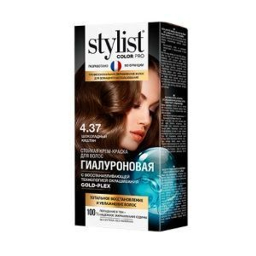Global Bio Cosmetic Стойкая крем-краска Гиалуроновая STYLIST COLOR PRO Тон 4.37 Шоколадный каштан 115 мл
