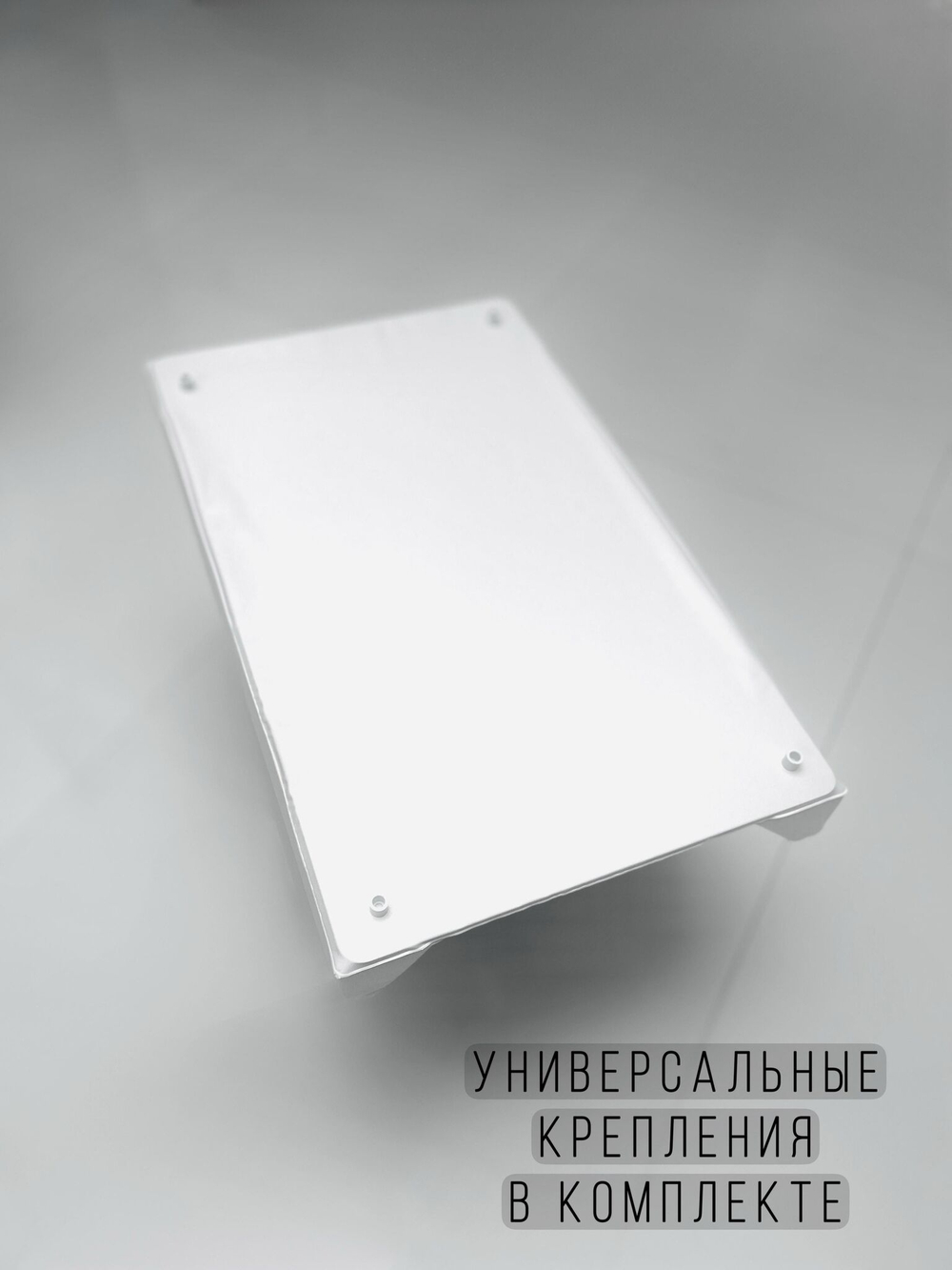 Доска для пеленания BUBO BABY "LUX PRO" 80х50 см с фиксаторами и ростомером