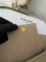 Celine Nano Belt Bag 20 cm