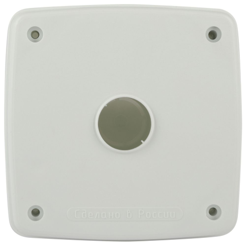 Коробка монтажная ЭРА KOR-MV-140-140-66-W-56 для камер видеонаблюдения белая 140х140х66мм IP56