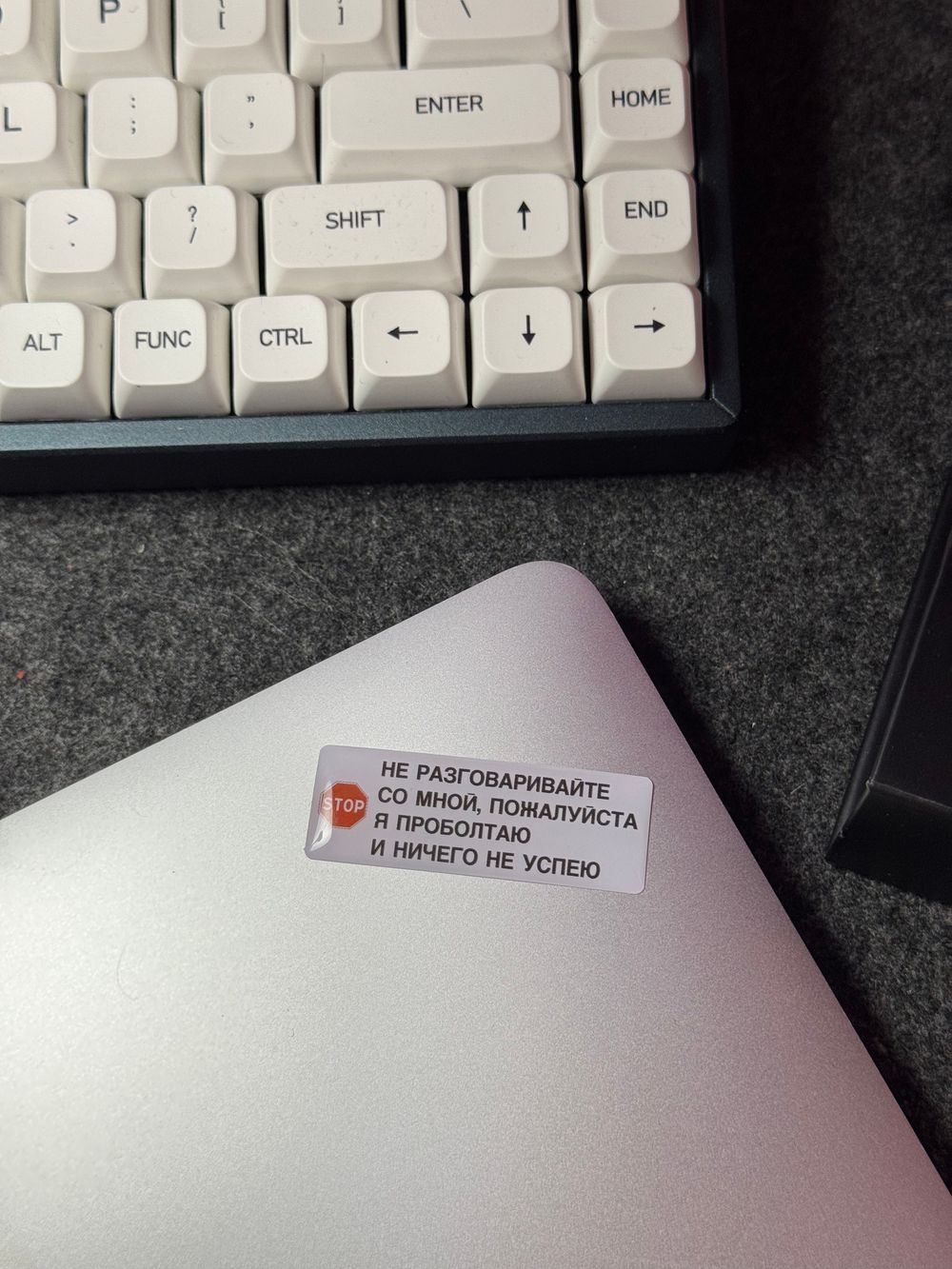 3D-Стикерпак. Второй тираж.