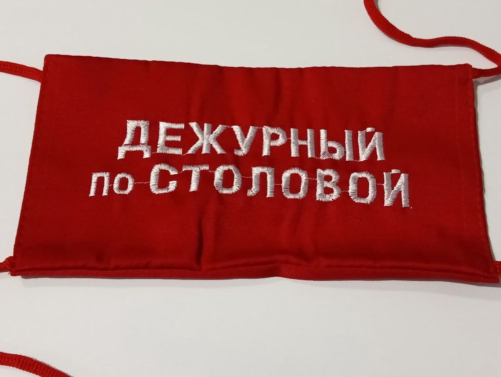 Сертификат подарочный  2000