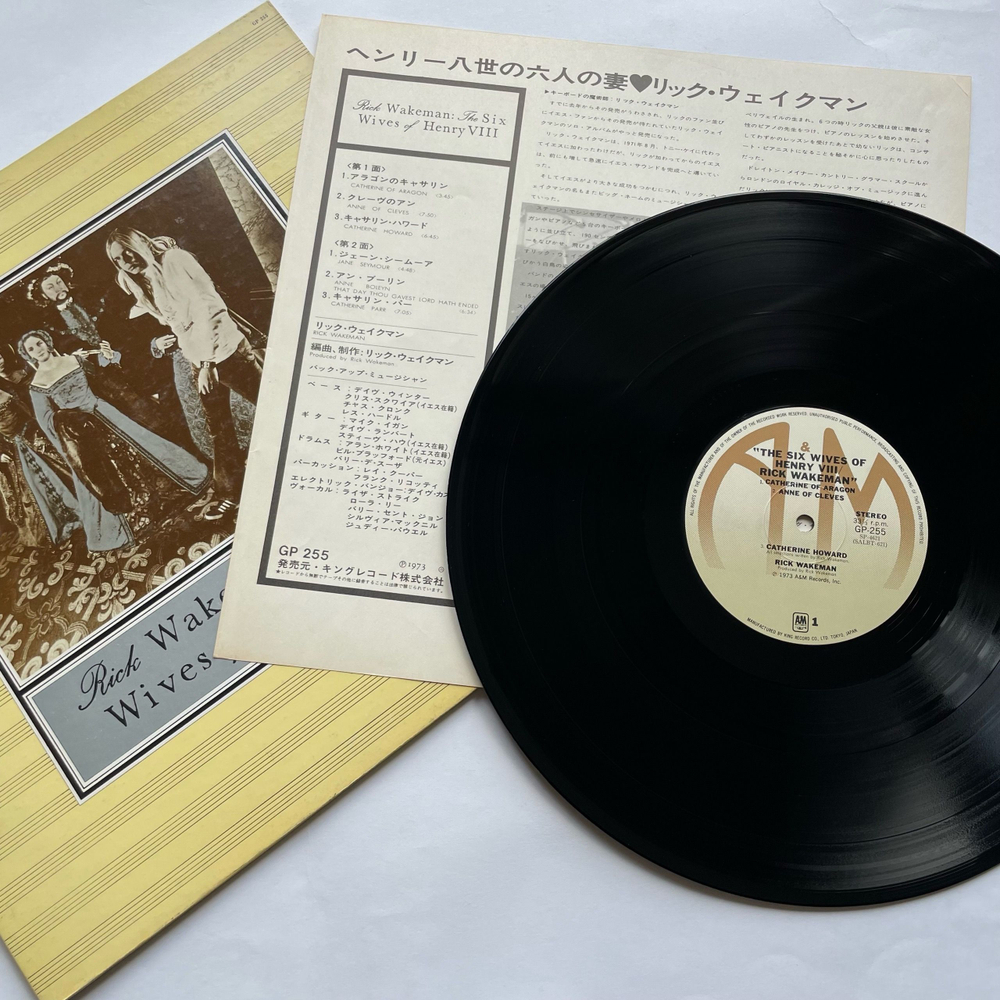 Винтажная виниловая пластинка LP Rick Wakeman The Six Wives Of Henry VIII (Япония 1975) (Без Оби) Catherine Of Aragon