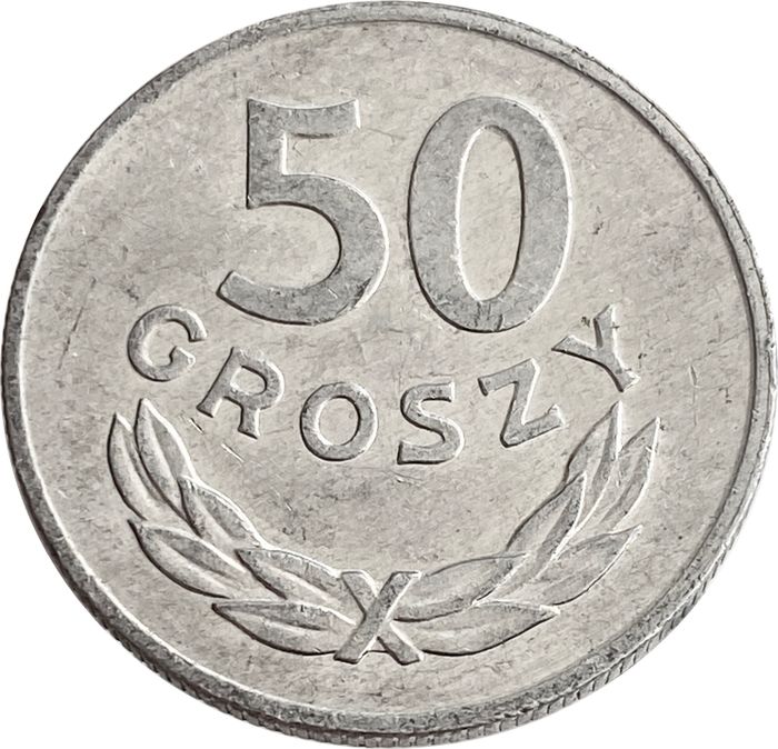 50 грошей 1957-1985 Польша