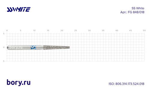 Бор алмазный «SS WHITE» -  FG 848/018