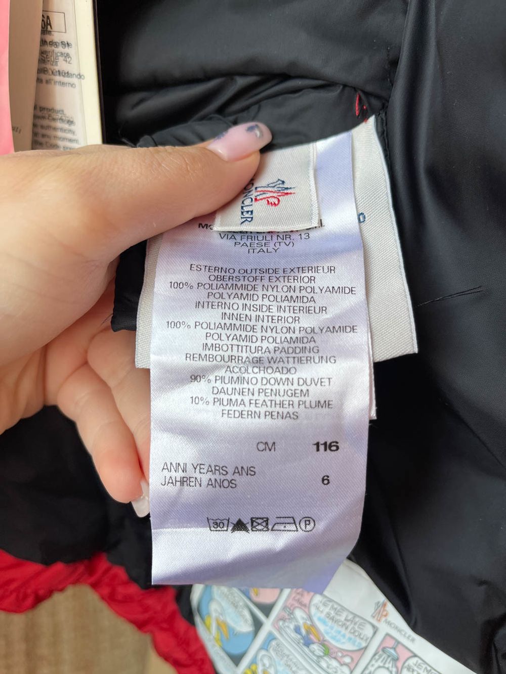 Комплект Moncler