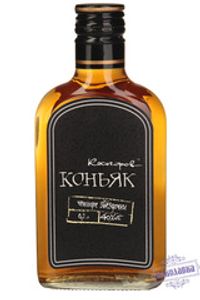 Косогоров. Коньяк. 0,2 Л