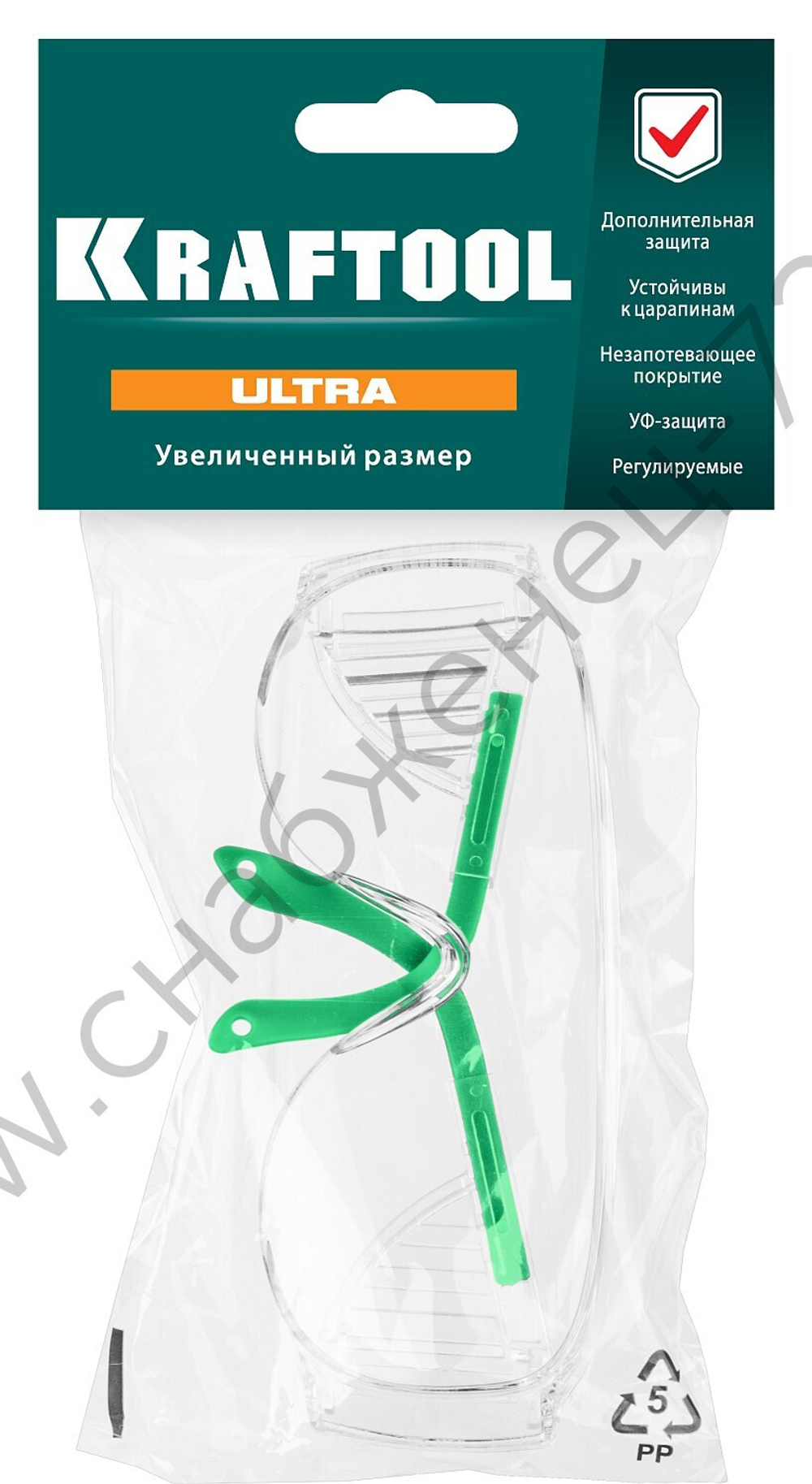 KRAFTOOL ULTRA прозрачные, линза увеличенного размера устойчивая к царапинам и запотеванию, открытого типа, защитные очки (110461)