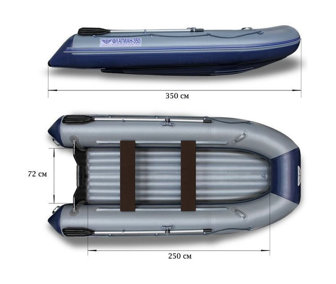 Надувная лодка ПВХ, Флагман 350 НДНД, серо-синий