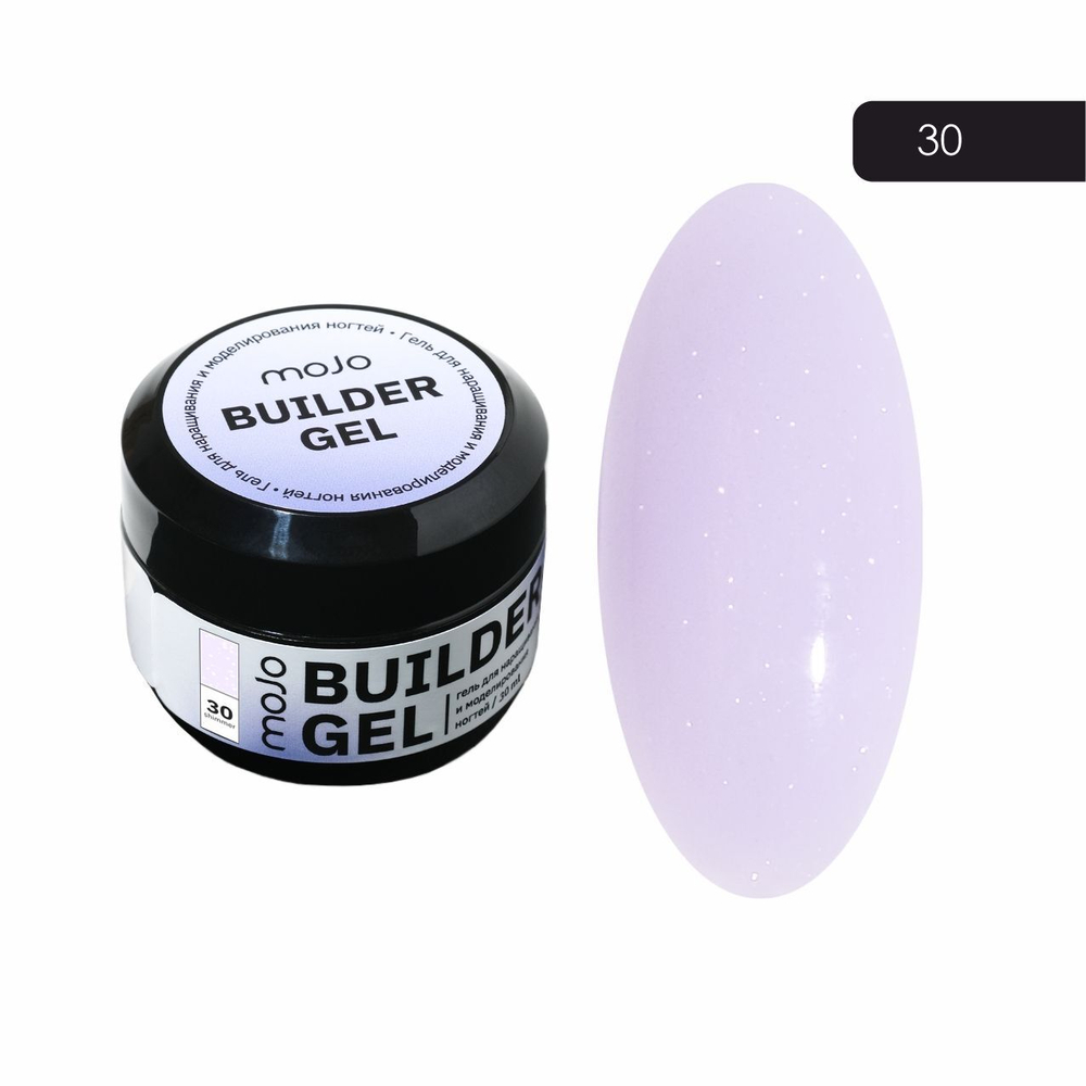 BUILDER GEL 30 (30мл) MOJO
