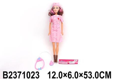 Кукла тип Модель с аксессуарами 53см, пакет 688-5