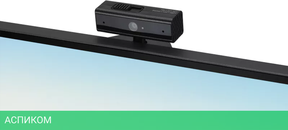 Монитор ASUS BE27ACSBK